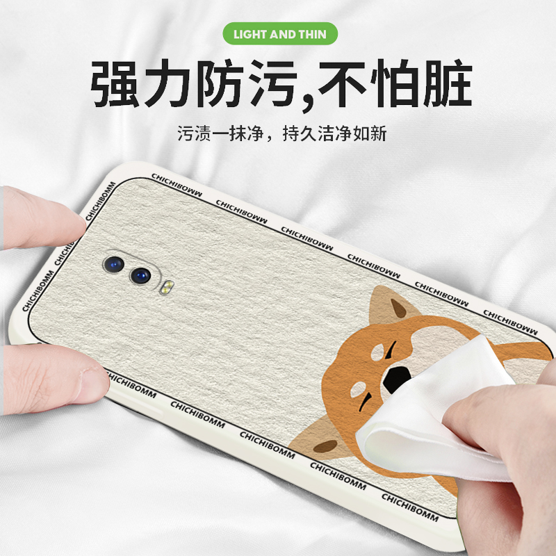 油画柴犬适用oppor17pro手机壳oppor15梦境版新款情侣搞怪潮全包防摔r17液态硅胶r15保护套r15x卡通可爱简约 - 图1