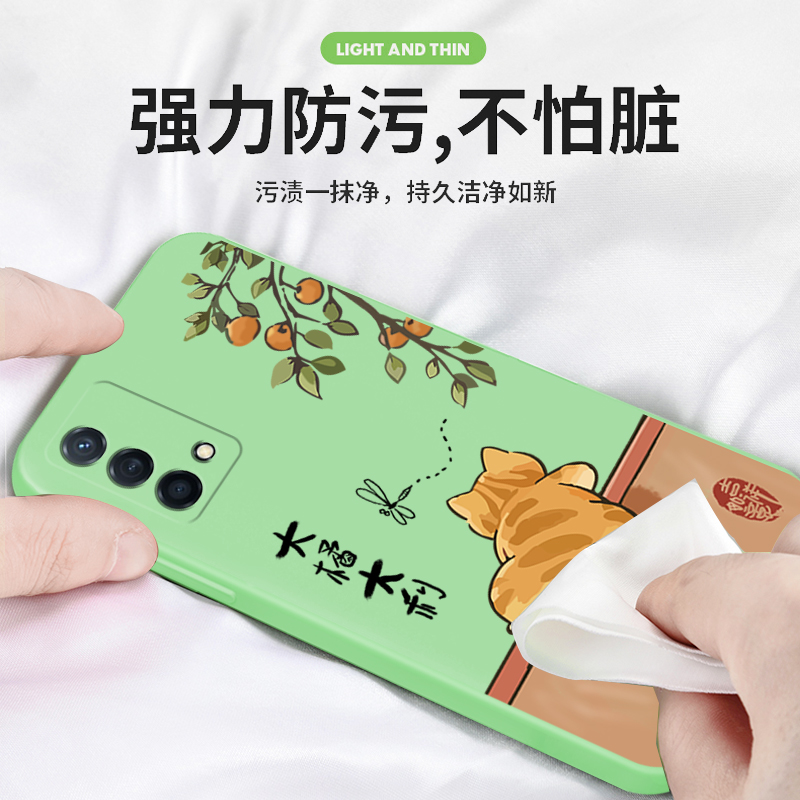 橘猫爬墙适用真我10手机壳realmeq5pro液态10pro+硅胶q3s卡通oppoq2可爱q5i大吉猫q2i套q5防摔q3pro狂欢版q3t - 图1