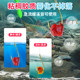 Small object fishing bait wild fishing horse mouth small white strip special fishing bait squid bait stream wheat ear horse mouth small object bait fishing gear