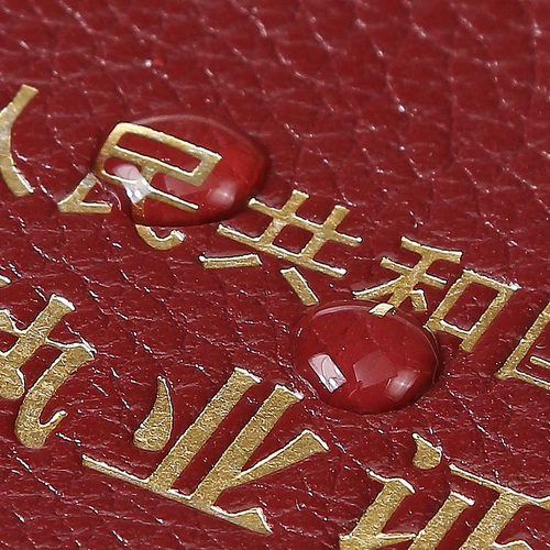 Адвокаты по кожаным адвокатам Дело о случайном ремесленном сертификате