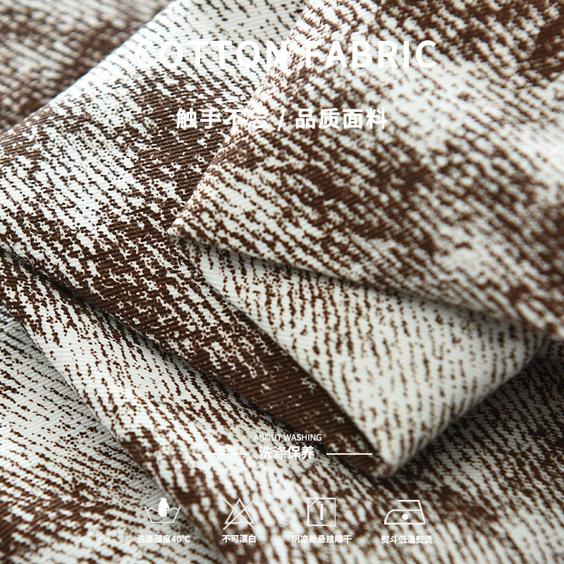 『扎染』汉序设计感  春季日系复古长袖衬衫男士纯棉宽松休闲衬衣,淘宝优惠券,粉丝福利购,淘宝优惠卷