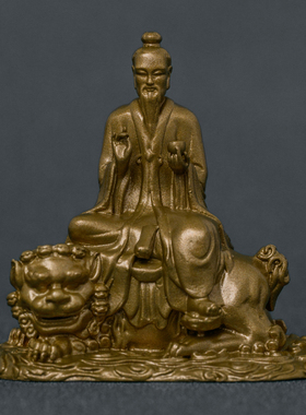 简修行黄铜太乙真人摆件随身佛