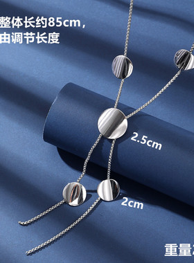 跨境金属风几何不规则可调节项链轻奢小众个性ins辣妹毛衣链女