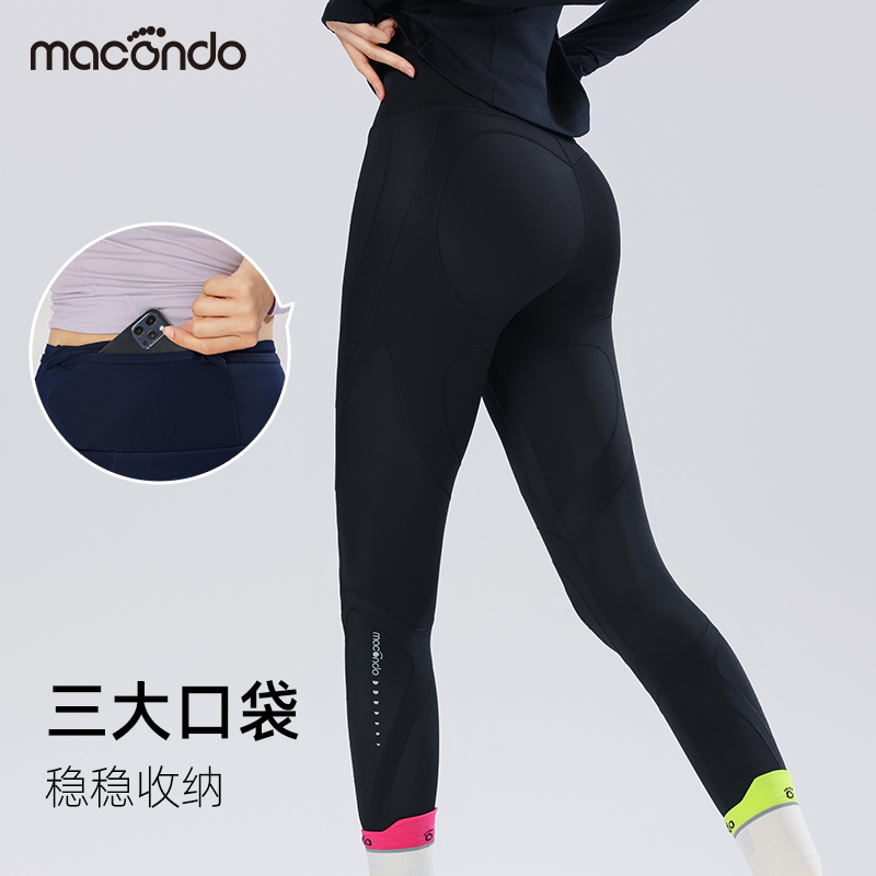 马孔多支撑压缩长裤吸湿速干适度压缩训练马拉松跑步运动压缩裤
