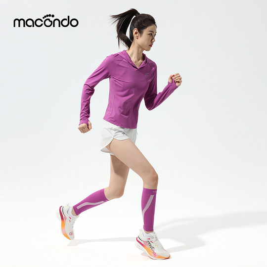 马孔多马拉松压缩小腿套适度压缩吸湿速干3A级抗菌训练跑步小腿套