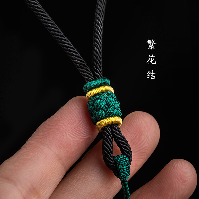 玉佩项链绳玉黄金吊坠绳子平安扣编绳玉坠吊坠绳男士挂坠项链挂绳,淘宝优惠券,粉丝福利购,淘宝优惠卷