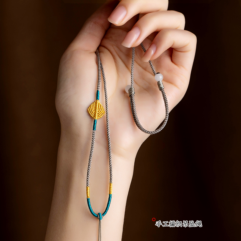 玉石黄金翡翠蜜蜡编绳项链吊坠挂绳吊坠绳平安扣项链绳女款高级绳,淘宝优惠券,粉丝福利购,淘宝优惠卷