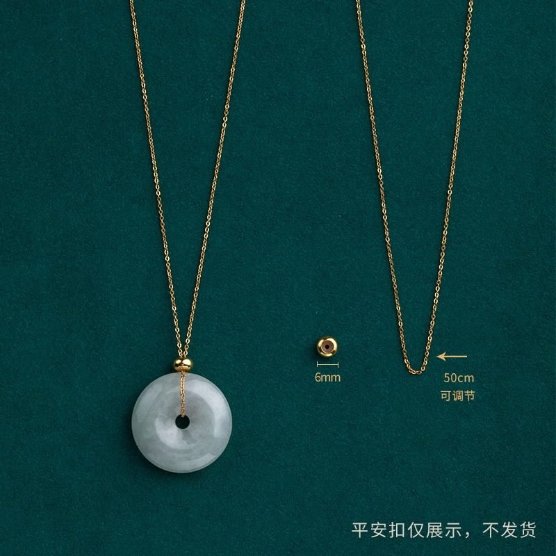 穿平安扣多功能项链镀黄金色不掉色挂绳夹扣扣头戒指配件专用链饰,淘宝优惠券,粉丝福利购,淘宝优惠卷