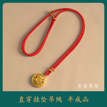 Hand Woven Semi-finished Pendant Pendant Pendant Pendant Gold Buddha Gold Jade Pendant Honey Wax Necklace Pendant Rope this life