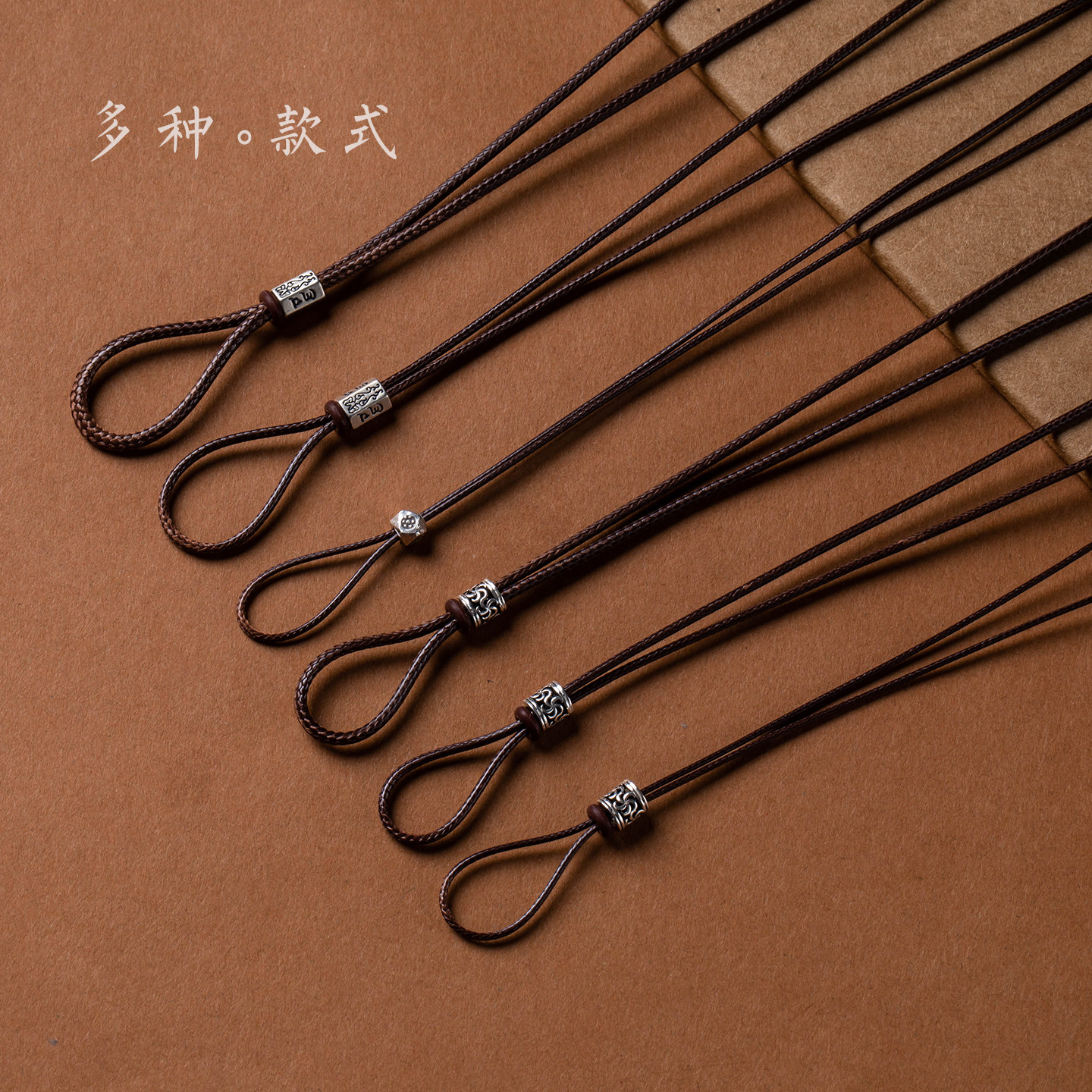 蜡皮绳挂戒指的项链绳戒指项链绳子平安扣吊坠挂绳黑色吊坠绳蜡绳,淘宝优惠券,粉丝福利购,淘宝优惠卷