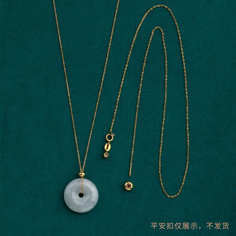 穿平安扣多功能项链镀黄金色不掉色挂绳夹扣扣头戒指配件专用链饰,淘宝优惠券,粉丝福利购,淘宝优惠卷