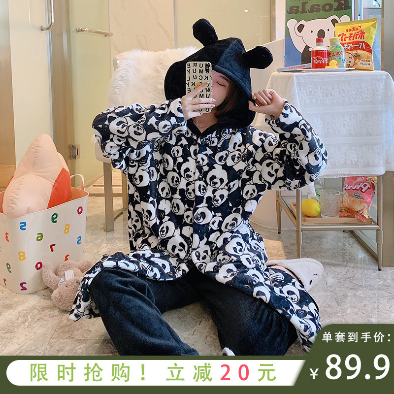 秋冬加长款珊瑚绒加绒两件套睡袍 圣邦奴睡衣/家居服套装