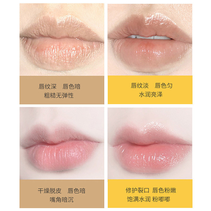 唇乳芝士棒唇部修护精华乳润唇膏 zyr化妆品润唇膏