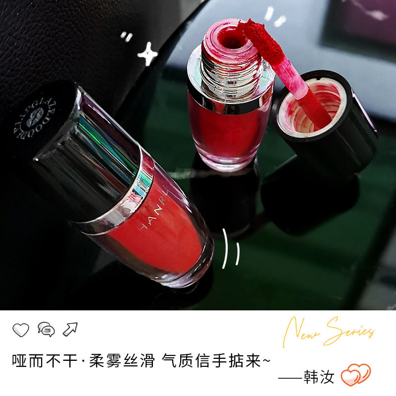 快手抖音同款水粉唇釉哑光持久粉末 zyr化妆品唇彩/唇蜜/唇釉