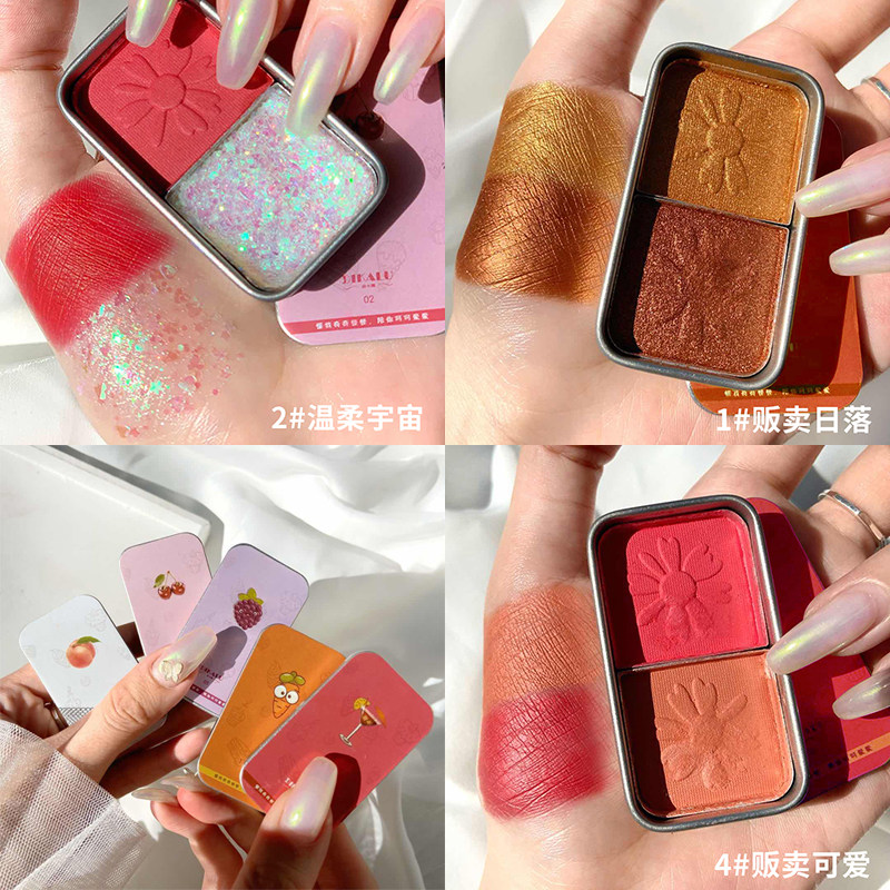 ins超火迷你眼影盘便携粉哑光裸妆 zyr化妆品眼影