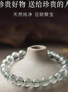 普陀山天然绿幽灵手串女款海蓝宝红玛瑙手錬绿檀木黑曜石转运珠