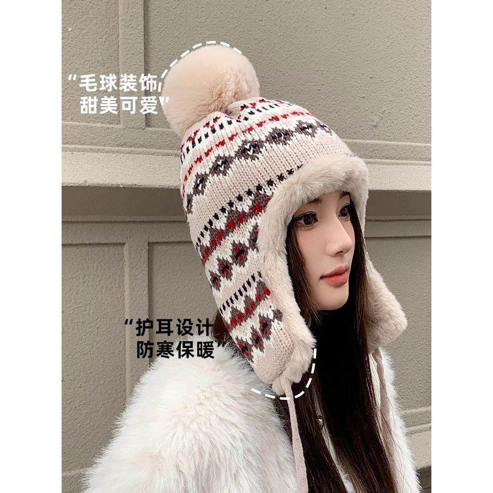 帽子女冬季民族风加绒保暖棉帽雷锋帽毛茸茸针织毛线帽护耳滑雪帽,淘宝优惠券,粉丝福利购,淘宝优惠卷