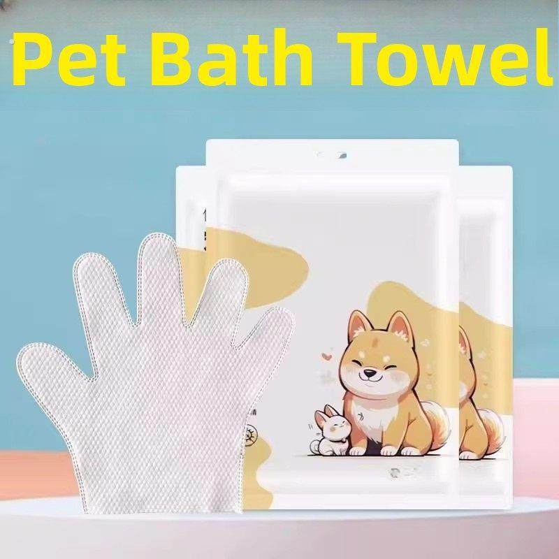 宠物免洗手套猫咪洗澡宠物湿巾狗狗干洗清洁手套杀菌除臭免洗神器,淘宝优惠券,粉丝福利购,淘宝优惠卷