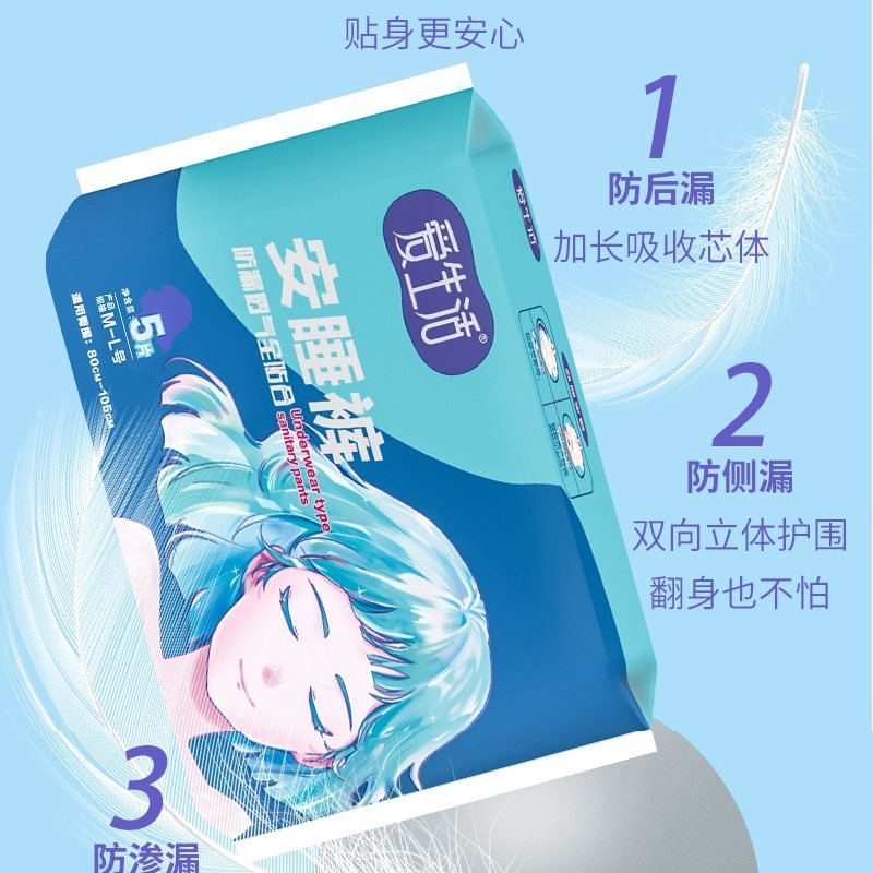 图3