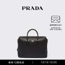 (12 Period Interest-free) Prada Prada Men Logo Accessories Leather Briefcase Single Shoulder Bag