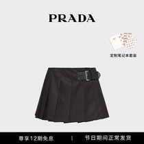 (Gifts for Valentines Day) Prada Prada Lady with a belt decorated with Re-Nylon 100 pleats for your dress