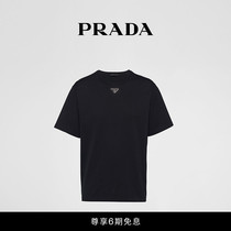 (6-period interest-free) Prada Prada mens rotextured knitted cotton T-shirt short sleeves