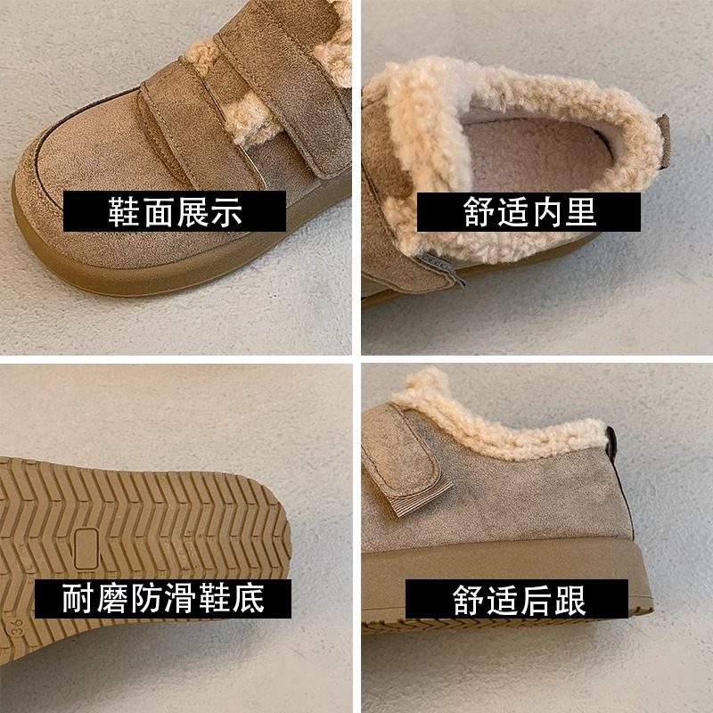 魔术贴厚底豆豆勃肯鞋女加绒2025新款冬季乐福鞋棉鞋子保暖雪地靴,淘宝优惠券,粉丝福利购,淘宝优惠卷