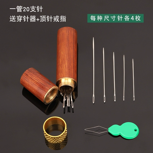 Пять размером с ручной швейной иглы, иглы с большими глазами, вышитая игла ручной работы, одежда, большие поры, большие поры, старик, шитье