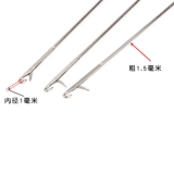 Новая длинная игла с языком стержней из нержавеющей стали Roper Long Back -ear Bopil Rotor Rove Topt