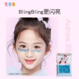 Детские блестки для ногтей, тени для век для раннего возраста, база под макияж