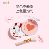 [Специальные данные о очистке] Laosos Rabbit Children's Gutrabing Girl