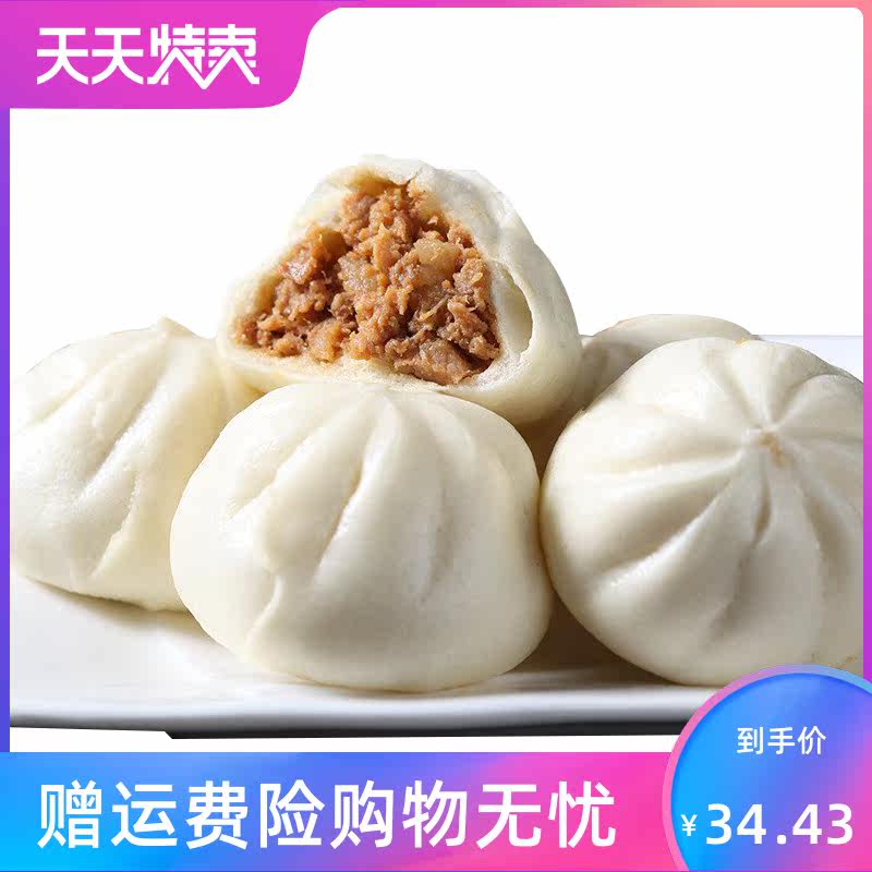 猪肉精粉牛肉鸡肉香精食用增香粉 湘贤食品其它食品添加剂