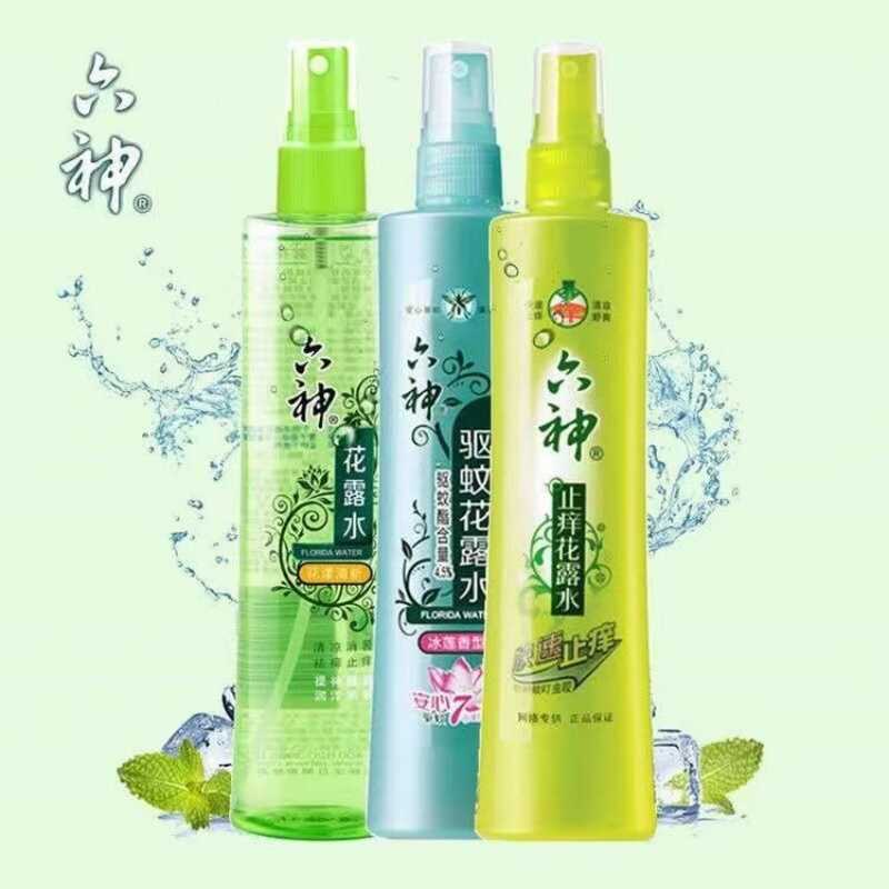 【六神花露水】180ml*3瓶