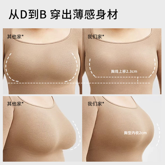 大码内衣女胖mm收副乳调整型文胸薄款大胸显小防下垂200斤无钢圈g