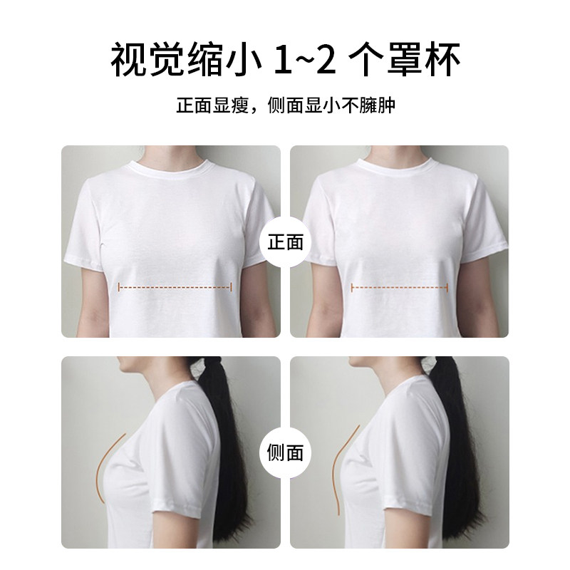 华尚慕艺微甜少女大码超薄款全文胸 华尚慕艺文胸