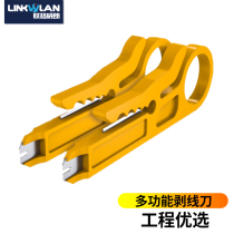 Wire peeling tool for the wire-cutting tool wire-cutting tool wire-cutting tool wire-cutting tool for the wire-cutting tool wire-cutting tool for the wire-cutting edge of the wire-cutting edge of the wire