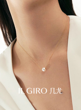 十字链K黄金镶嵌宝石饰品单颗