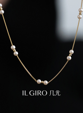 ILGIRO几尤纯银珍珠满天星项链