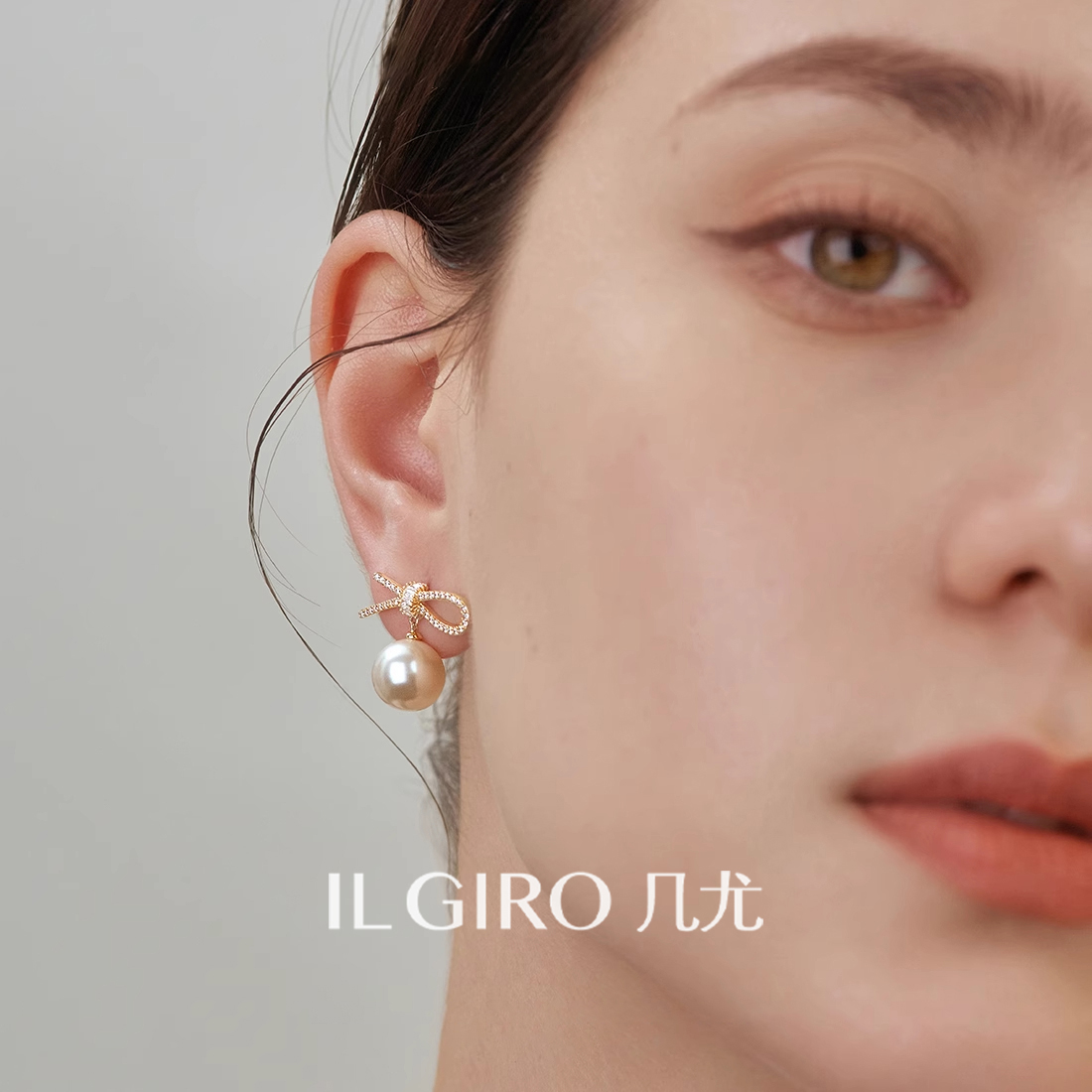 ILGIRO 几尤蝴蝶结珍珠耳钉女款轻奢纯银耳环复古法式高级感耳饰 - 图0
