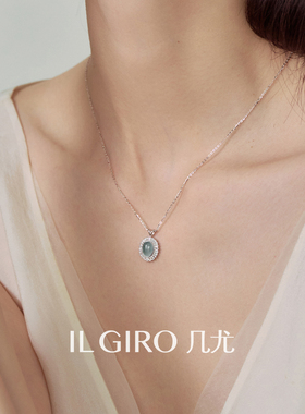 天然翡翠项链锁骨吊坠轻奢高级感