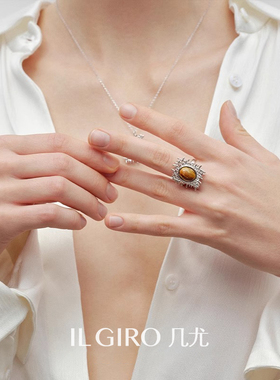 几尤轻奢高级虎眼石戒指小众