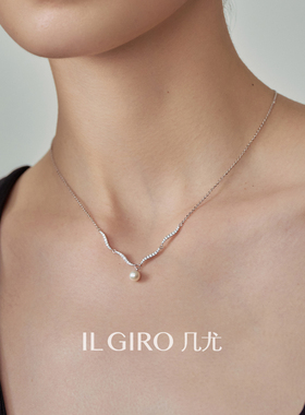 几尤星岚淡水珍珠纯银锁骨链