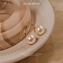 Herson High Heels Earrings Woman Light Luxury Superior Ear Accessories 925 Pure Silver Ear Pendant Positive Round Beaded Pearl Ear Nail