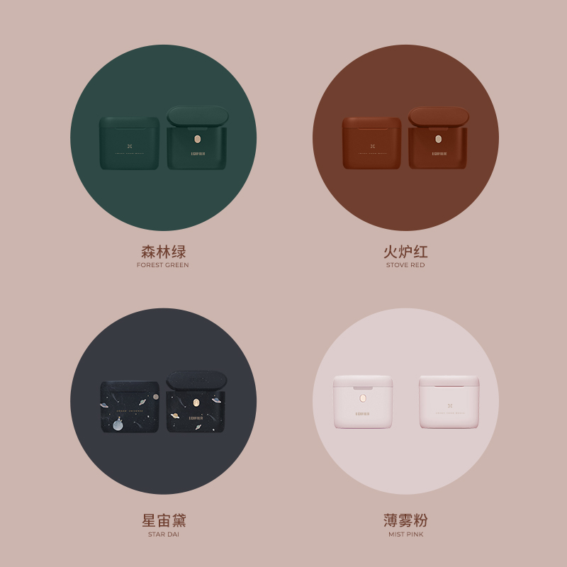 漫步者讯声专卖店漫步者 EJOY真无线蓝牙耳机HIFI音质冇心联名5.0迷你可爱TWS复古可爱男女生安卓苹果华为小米通用1运动跑步32