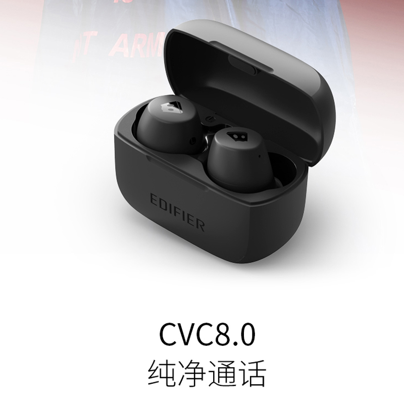 漫步者讯声专卖店漫步者W3 DSP PRO真无线蓝牙耳机入耳式5.0薛之谦联名同款TWS苹果安卓通用1男女生音乐跑步2长续航2
