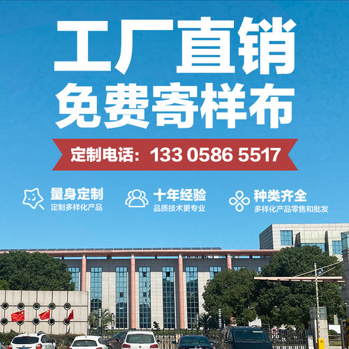 加厚刀刮布防雨布篷布防水布油布帆布雨布雨棚布遮阳防水防晒白色 - 图1