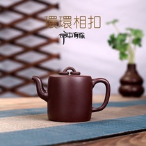 Yixing Purple Sand Pot Teapot Teapot Tea Ware Original Mine Purple Clay Ring of Interlocking Hand Making Distributor