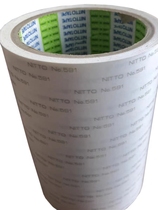 NITTO original date East 591P No base material transparent high temperature resistant powerful double-sided adhesive double-sided adhesive tape without halogen