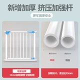 Детское безопасное защитное ограждение с лестницей для домашнего использования