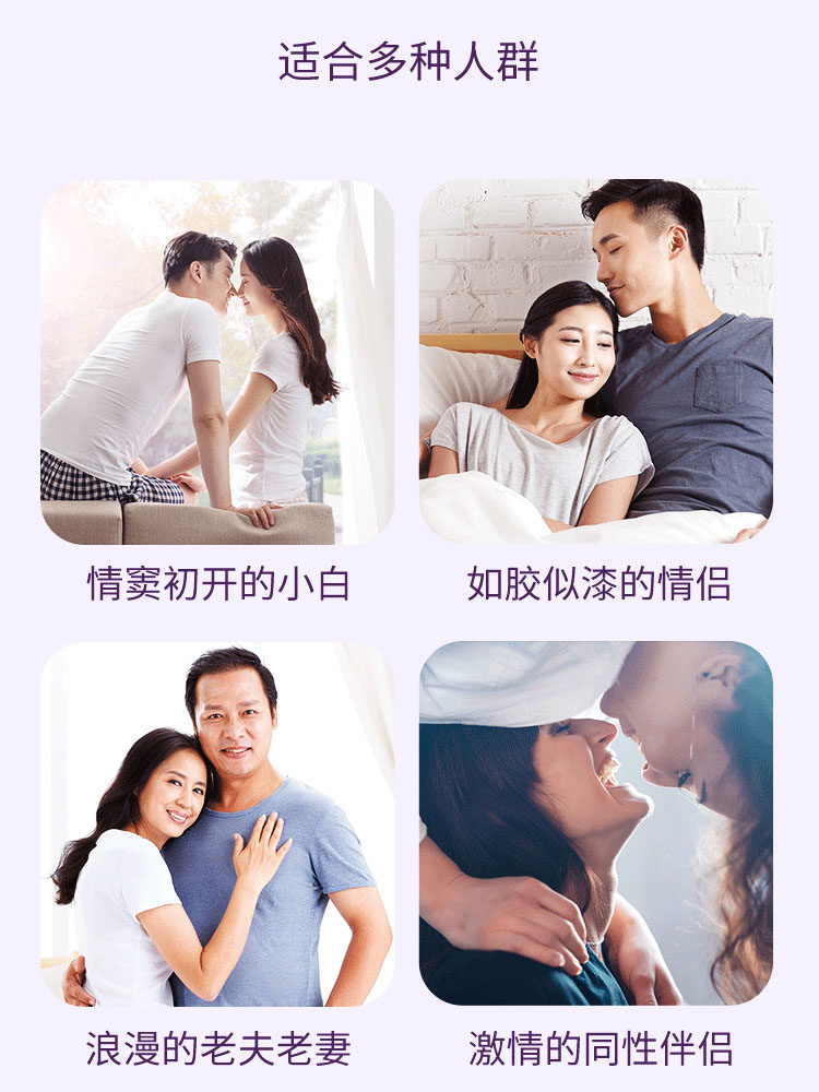 按摩全身通经络私处夫妻玫瑰精油 芙雅瓷单方精油